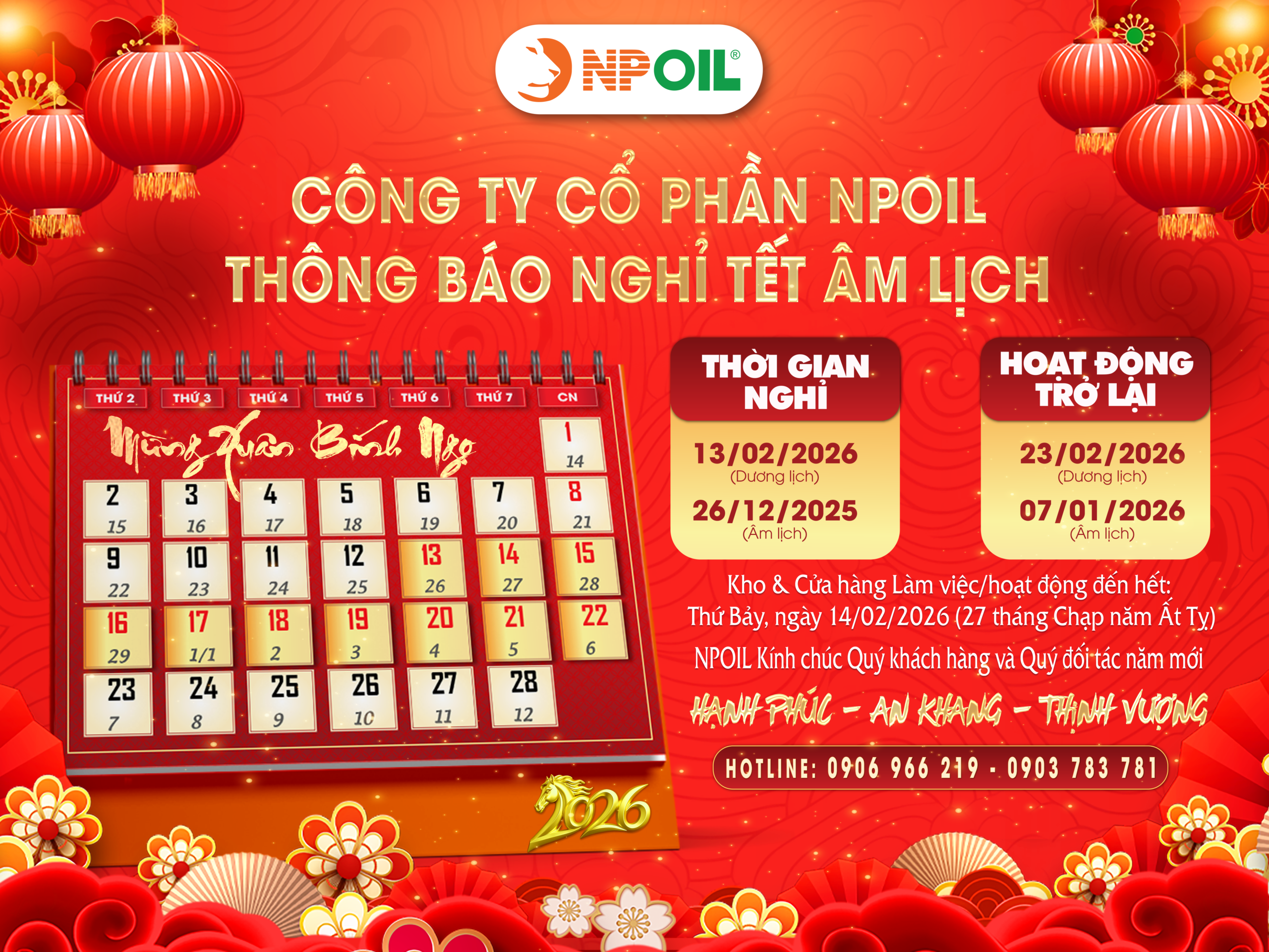 ThÔng BÁo NghỈ TẾt Âm NhỎ